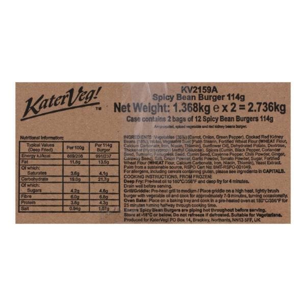 Katerveg Uncoated Spicy Beanburger