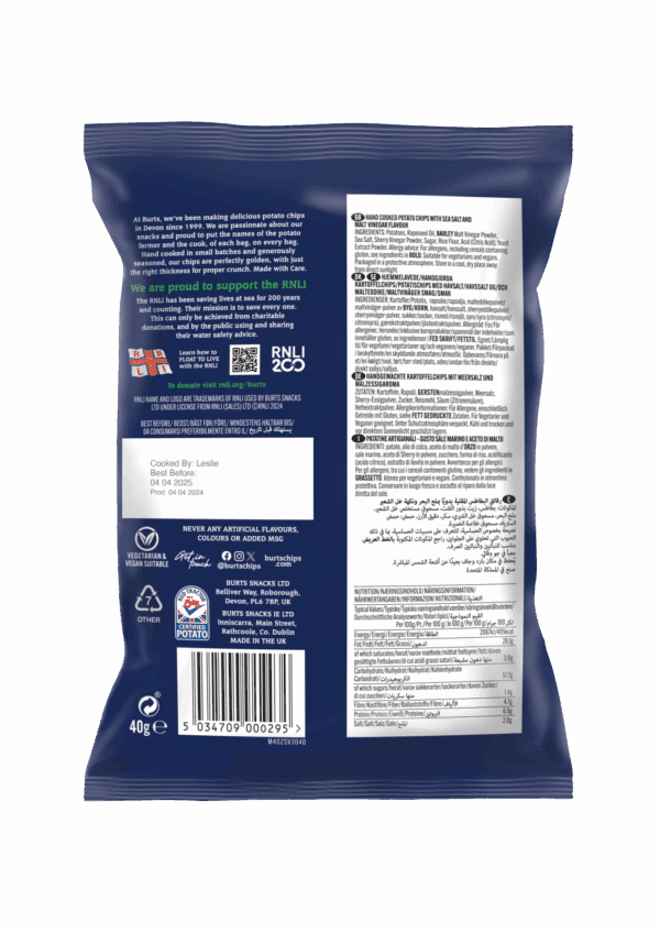Burts Sea Salt and Malt Vinegar Crisps