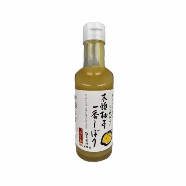 Yuzu Juice